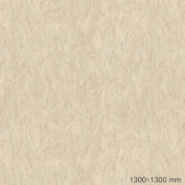 Sienas panelis F104/H3730, 4100x640x9.2 mm, Latina marmors/Dabīgs Hickory  25228